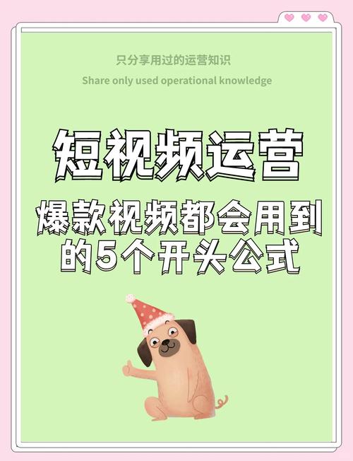 掌握这个技巧，视频号自动点赞不再是难题。