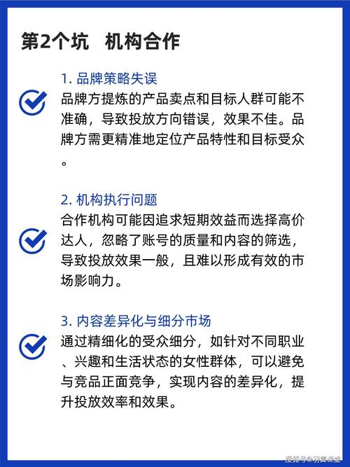 解锁新技能：小红书点赞自助下单，让你的内容脱颖而出！