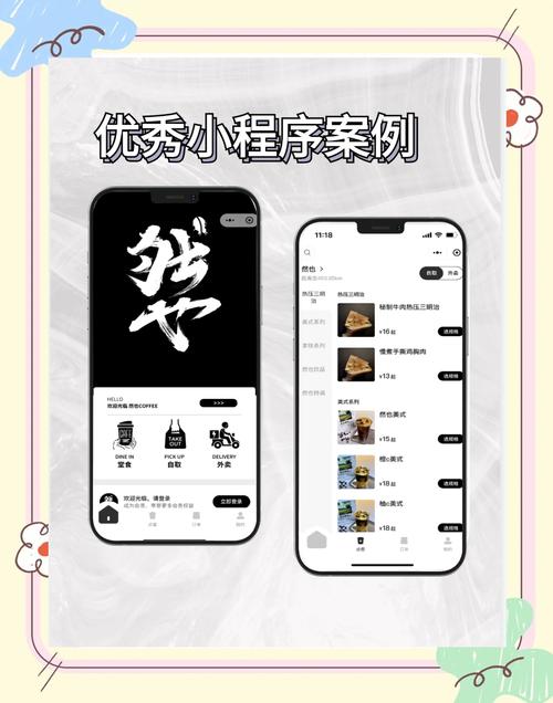 解锁新技能：小红书点赞自助下单，让你的内容脱颖而出！