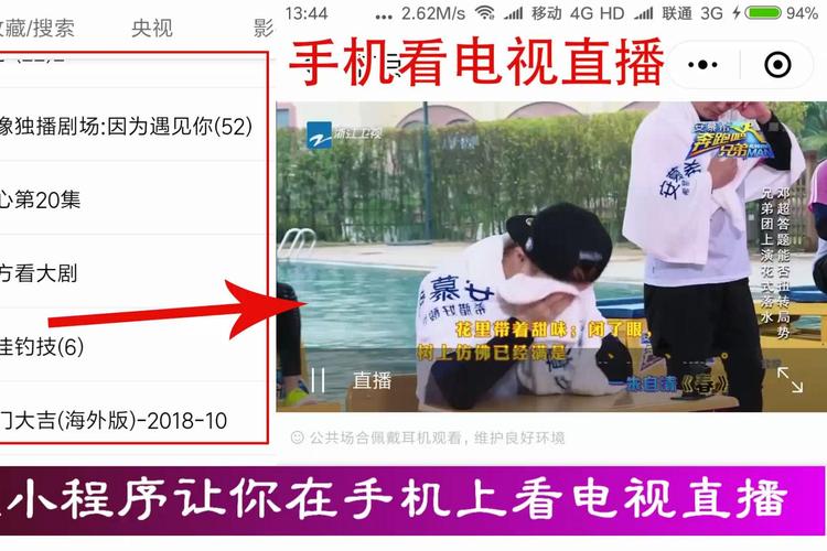 微博24小时自助下单平台，随时满足你的宣传需求
