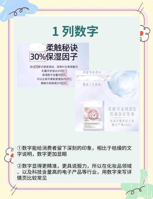 **标题：巧借微博涨粉直升机，快速提升个人影响力的策略解析**