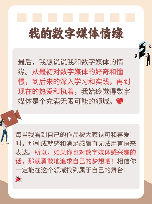 **揭秘视频号开播的神秘数字：粉丝数不再是难题！**
