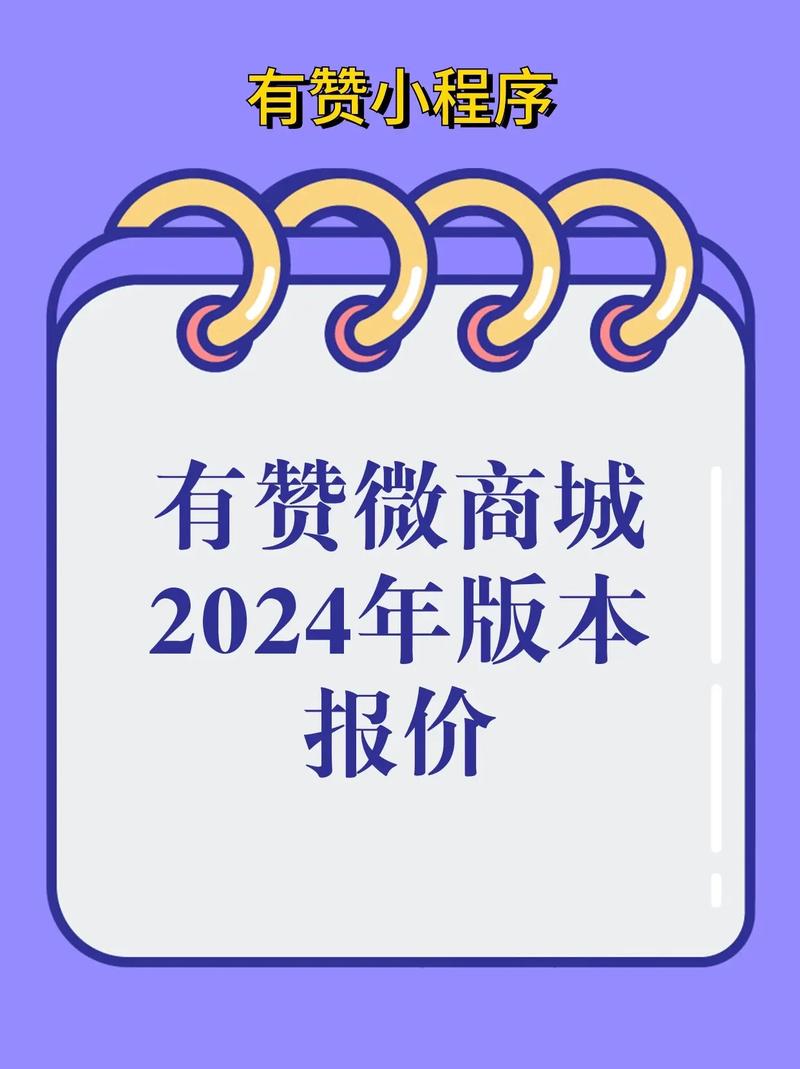 专业刷赞抖音，价格实惠效果佳