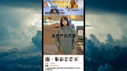 24小时低价无死角,抖音自助下单更贴心