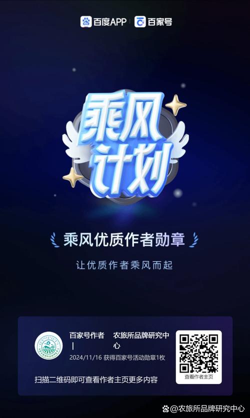 **标题：哔哩哔哩刷播放量神器，助力UP主梦想腾飞！**