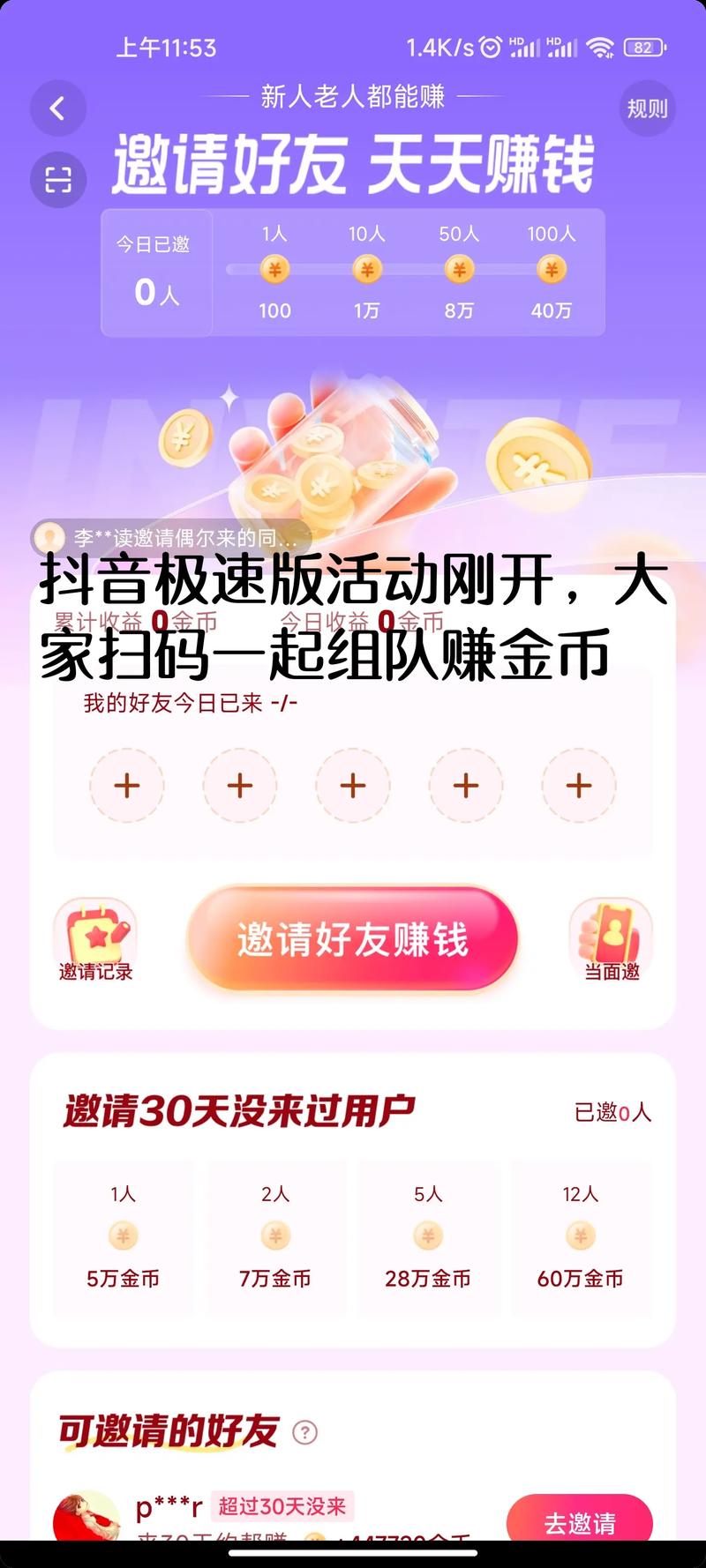 **标题：轻松启程，小红书小号自助购买平台，一键开启探索新世界**