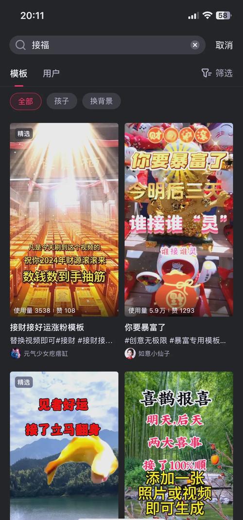 揭秘视频号背后的秘密：如何通过自助下单平台实现精准涨粉？