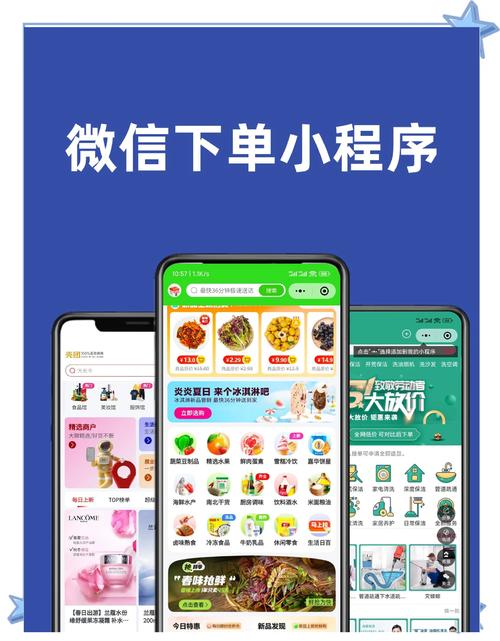 视频号自助下单平台，让推广变得更简单高效！