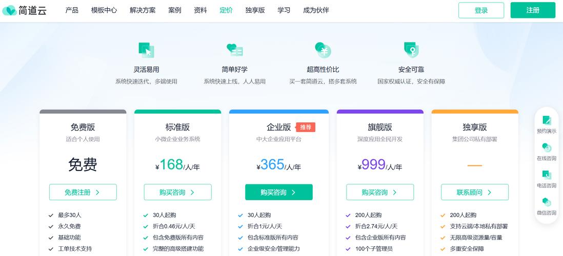 全网最火!24小时免费刷赞平台大揭秘!