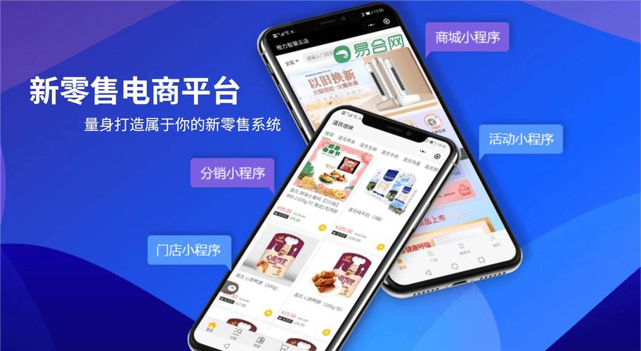 **揭秘网红自助下单模式：便捷、高效与个性化的新消费趋势**