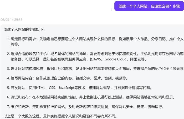 如何巧妙利用微博刷粉丝网站提升个人影响力？