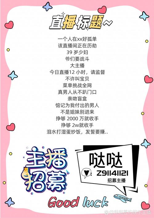 网红之路从这里开始,抖音涨粉网站平台下单体验