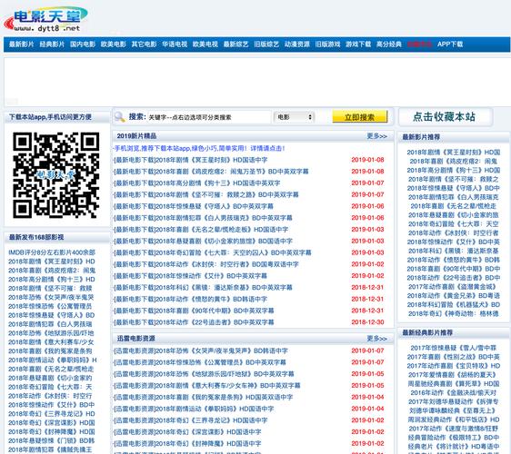 探索免费刷赞网站的无限可能，让你的创意照亮网络世界！