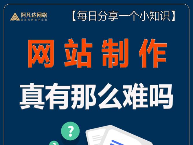 探索免费刷赞网站的无限可能，让你的创意照亮网络世界！
