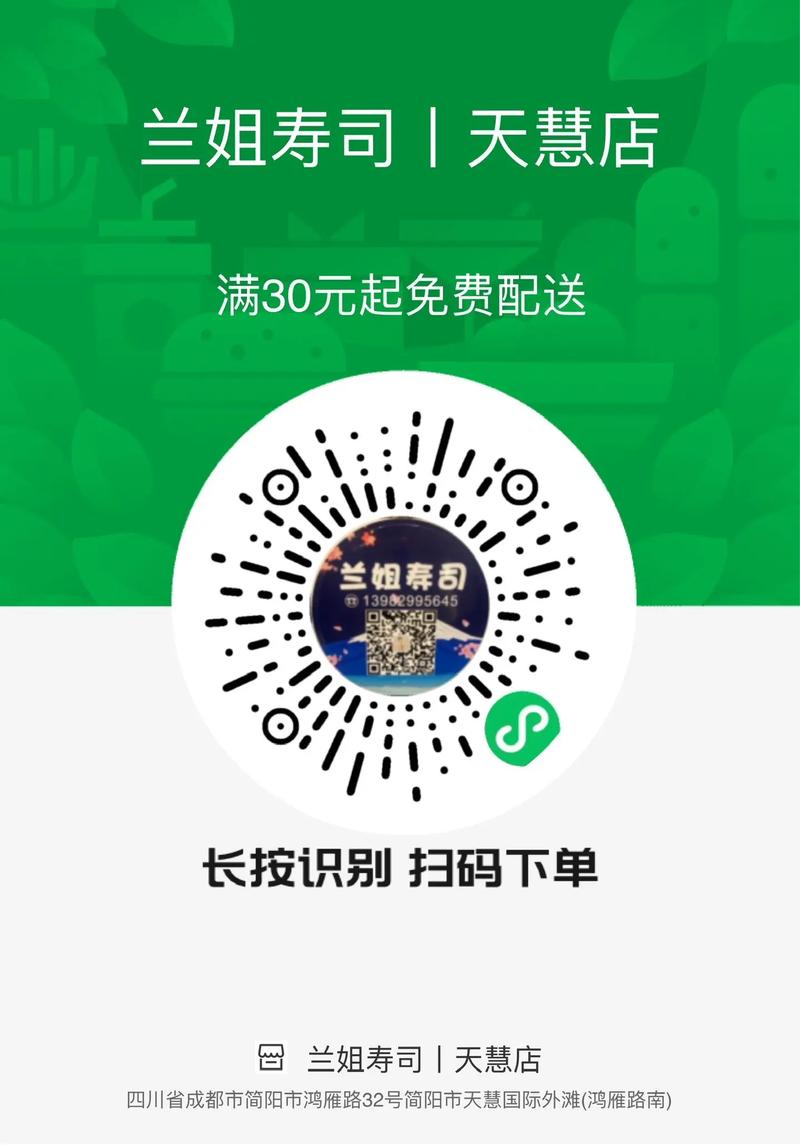 探索抖音新境界：粉丝自助下单平台，让你的粉丝数飙升！