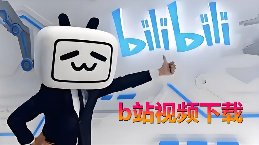 助力b站走红之路:高效刷播放量插件大公开。