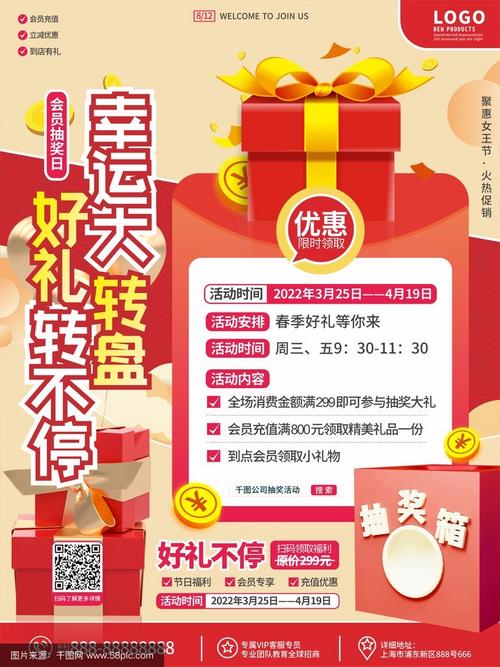 **标题:小红书粉丝独享超值福利,自助购买平台惊喜盛宴开启!**