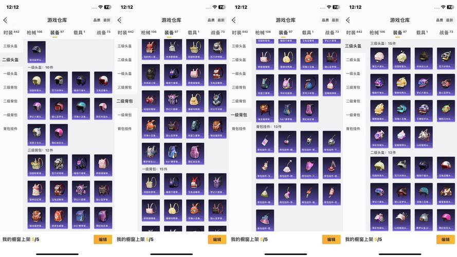揭秘微博粉丝自助下单平台的秘密武器，轻松俘获人心。