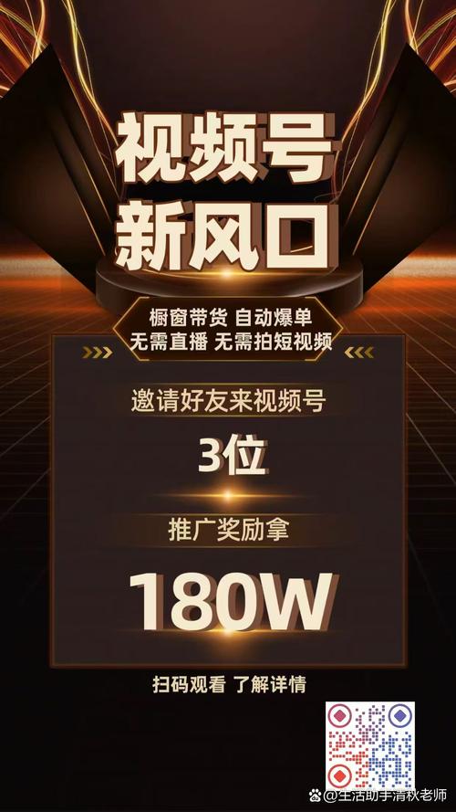 **标题：点赞助力，微博影响力飙升秘籍揭秘！**