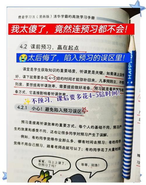 粉丝量飙升的秘密武器：微博刷粉软件评测与使用教程