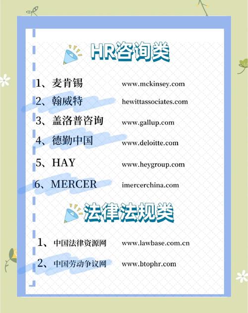 玩转抖音必备：高效刷赞网站的秘密武器全解析！