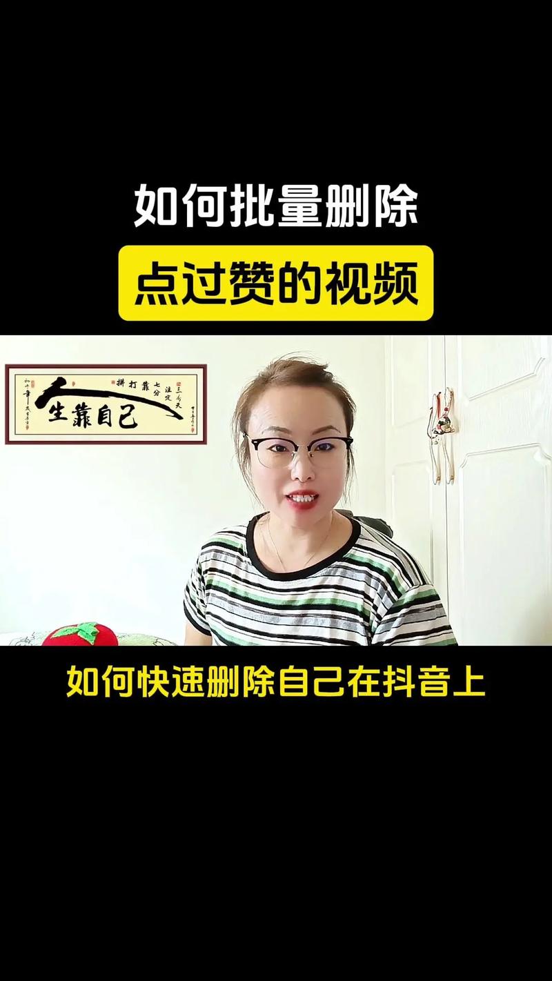 **揭秘快手双击点赞网站:你所不知的增赞秘诀全解析**