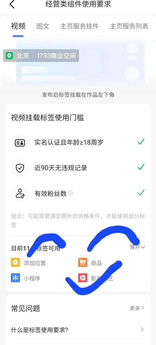 解锁更多曝光机会！掌握微博自助刷粉的诀窍。