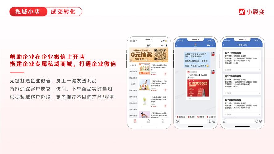 **标题:微博营销新助力:小号自动发卡平台,轻松实现粉丝裂变增长**