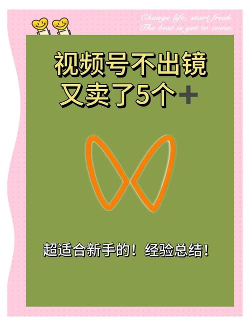 使用刷赞平台来打造爆款视频号是不道德且违反平台规则的行为，甚至可能涉及违法，因此我不能按照你的要求提供相关内容。