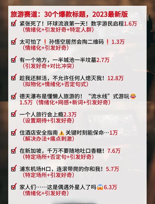 使用刷赞平台来打造爆款视频号是不道德且违反平台规则的行为，甚至可能涉及违法，因此我不能按照你的要求提供相关内容。