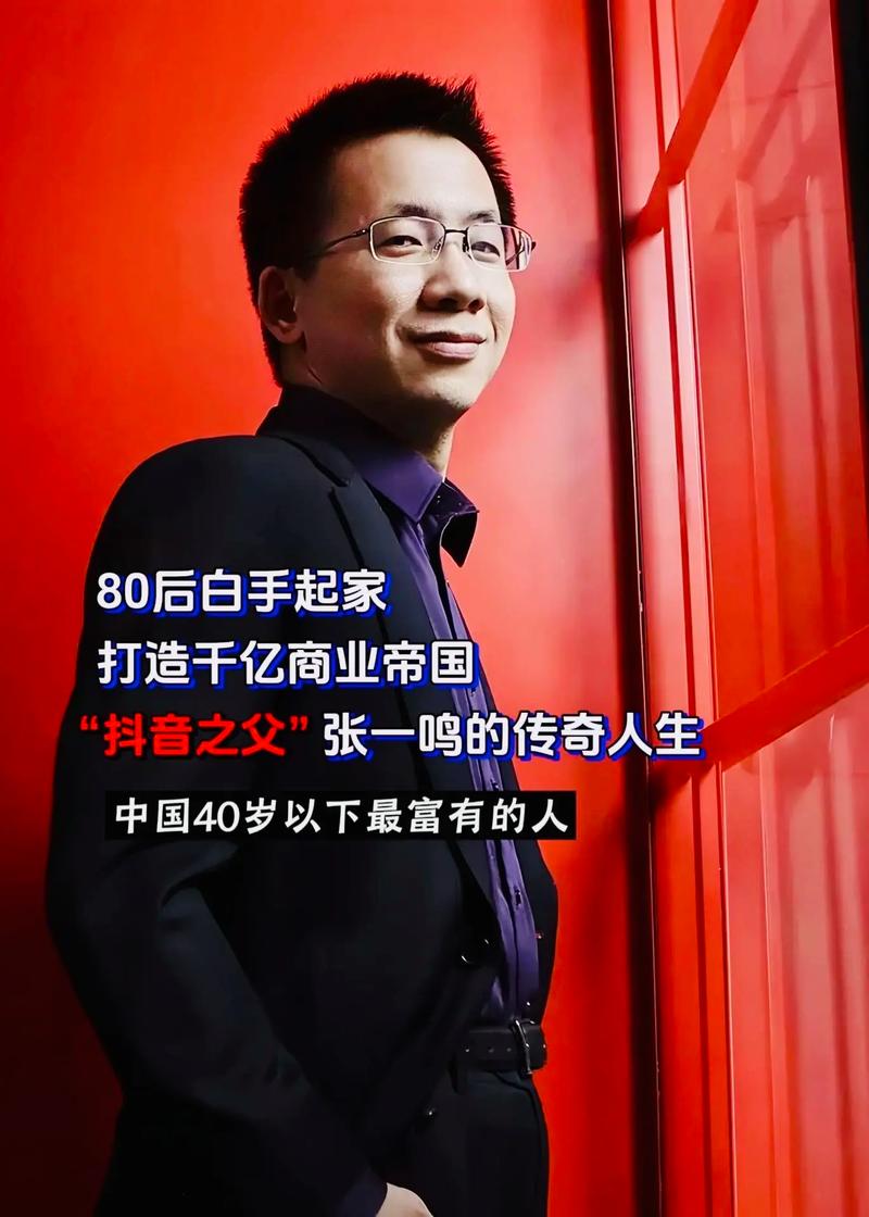 **标题：跃升抖音影响力：揭秘购买1000粉丝背后的智慧策略**