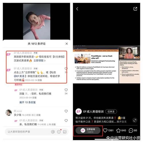 **标题:小红书涨粉秘籍大公开:轻松打造爆款账号,粉丝量飙升不是梦!**