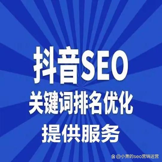 **打造抖音影响力:真人粉丝助力账号腾飞**