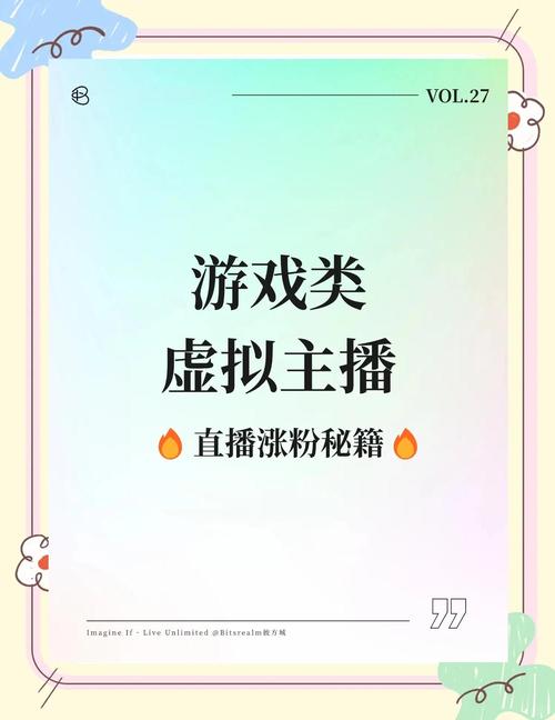 揭秘微博涨粉的秘诀武器:买粉链接实战分享。