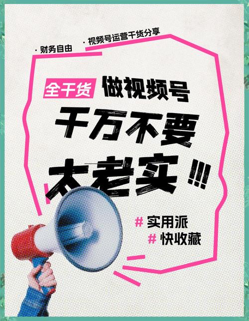 让小红书内容更有吸引力，使用点赞自助下单服务吧！