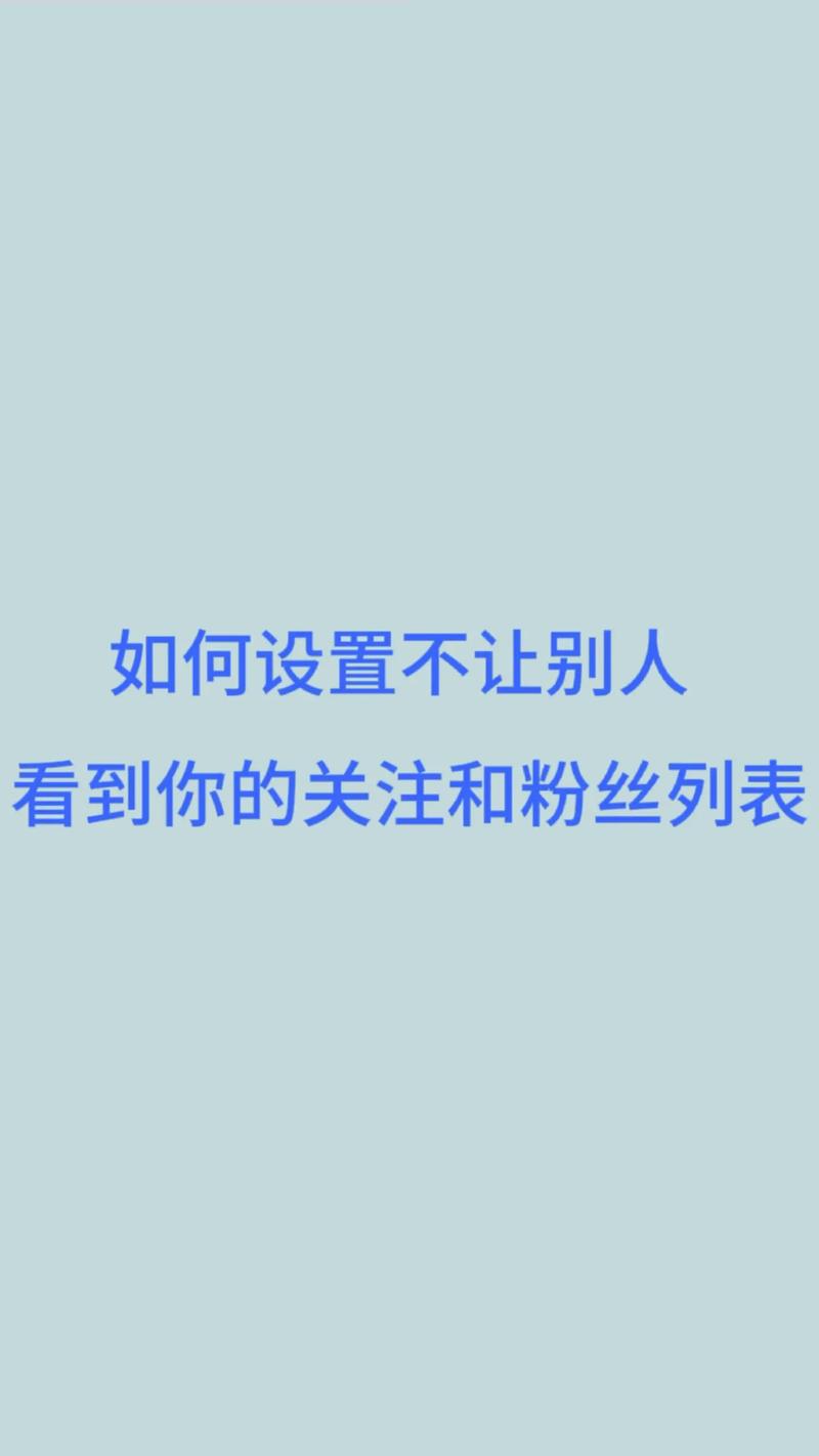 快速增加快手粉丝的秘诀:带你探索免费刷粉丝网站的奥秘!