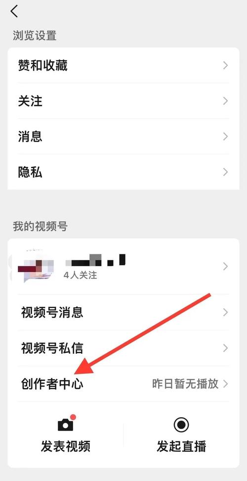 **标题:抖音粉丝购买网站:解锁成为短视频达人的快速通道**