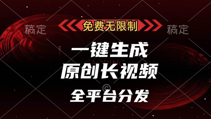 **标题:抖音粉丝购买网站:解锁成为短视频达人的快速通道**