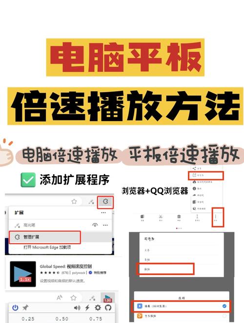 在线刷播放量教程，轻松提升视频曝光率！
