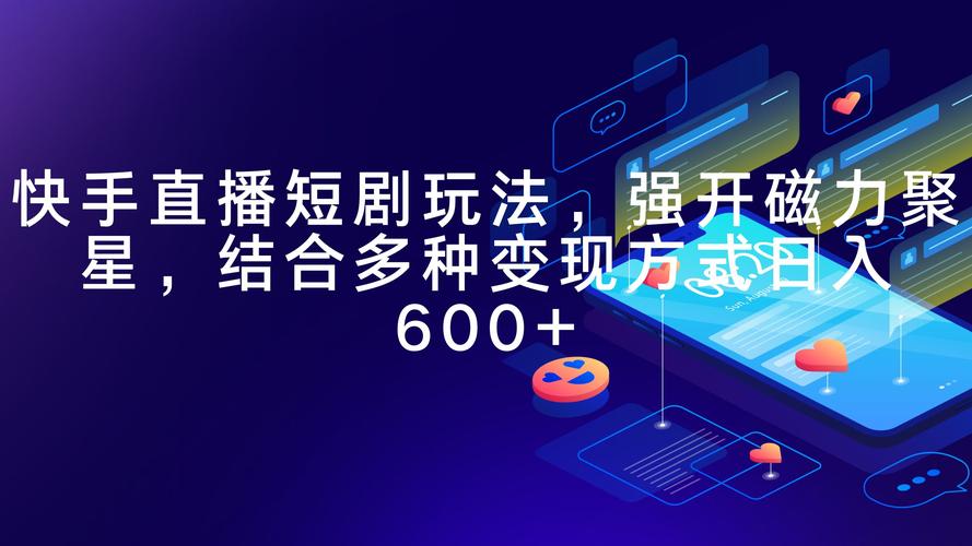 揭秘刷B站播放量的秘密工具,让你的视频一飞冲天!