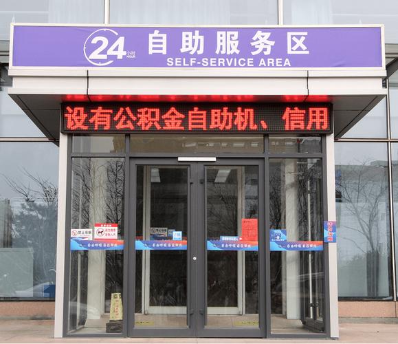 **标题:全天候服务不打烊,抖音业务24小时在线守候,随时随地下单无忧**