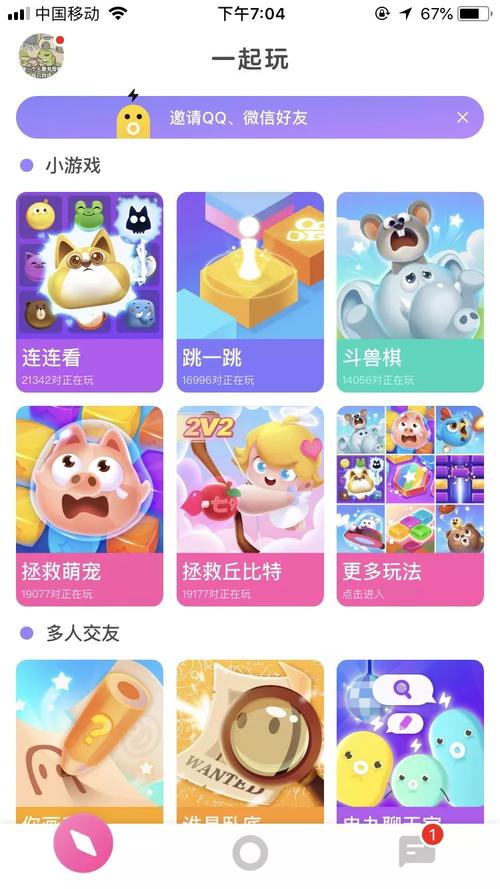 独家爆料：快手在线刷粉丝网站的秘密武器全解析