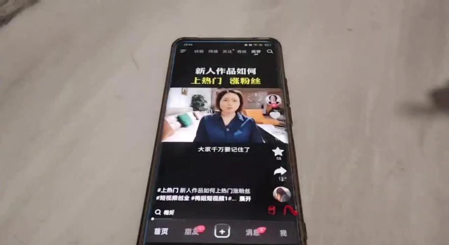 **标题:提升视频曝光度,专业刷赞平台来助力!**