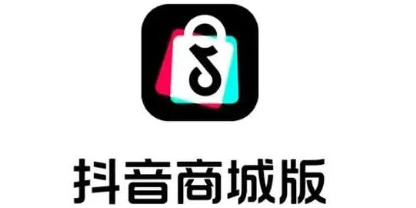 抖音自助下单平台，引领购物新潮流