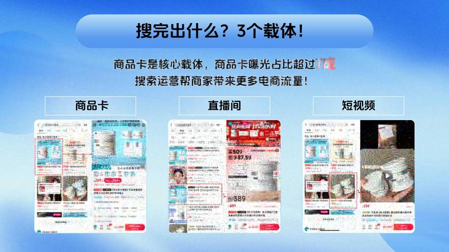 抖音粉丝增长新策略：自助购买省时省力
