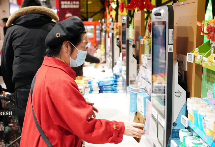 轻松购物，24小时自助下单平台来帮您