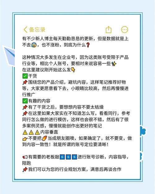 **标题：抖音粉丝破千秘籍：让你的才华在抖音上绽放光彩！**
