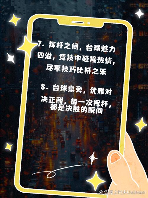 玩转社交媒体新风尚：在线免费刷赞等你来挑战。