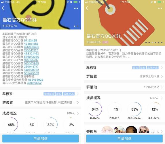 **标题:微博号自助下单,轻松拓展你的社交网络影响力**