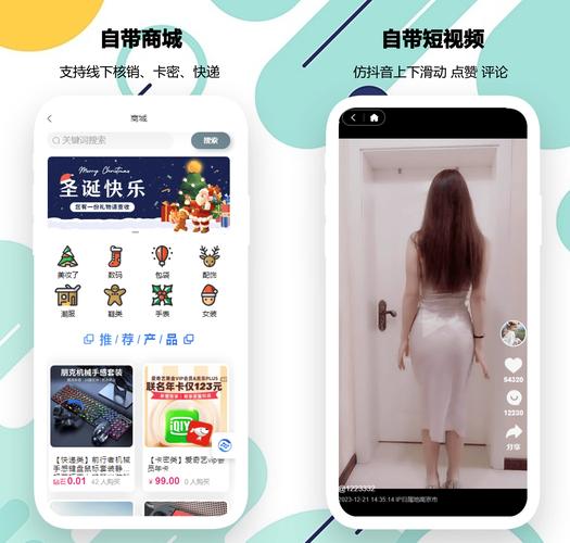 **标题：微博号自助下单，轻松拓展你的社交网络影响力**